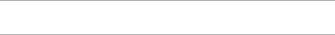 仕事も遊びも本気で楽しむ